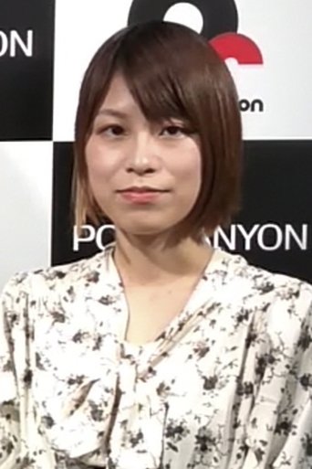 Portrait of Yukina Uchida