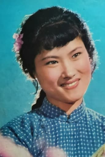 Portrait of Yuan Mengya