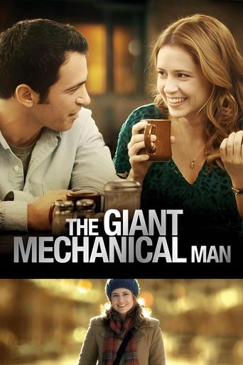 Poster of The Giant Mechanical Man