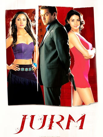 Poster of Jurm