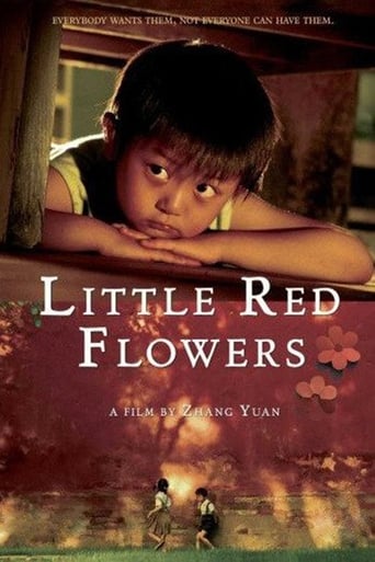 Poster of Little Red Flowers