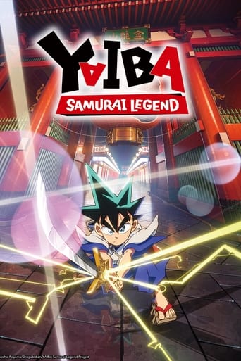 Poster of YAIBA: Samurai Legend