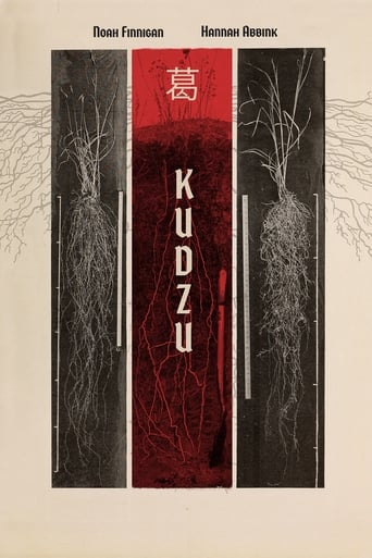 Poster of Kudzu