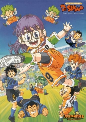 Poster of Dr. Slump