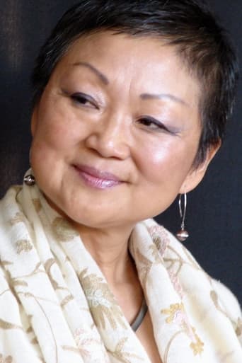 Portrait of Chung Hyun Kyung