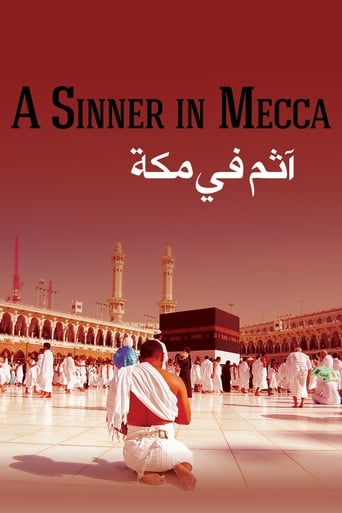 Poster of A Sinner in Mecca