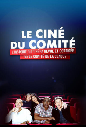 Poster of Le Ciné du Comité