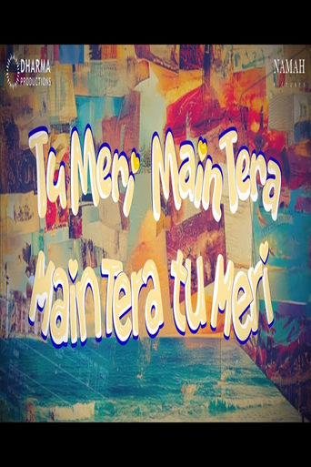 Poster of Tu Meri Main Tera Main Tera Tu Meri