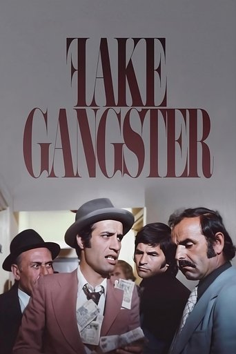 Poster of Fake Gangster