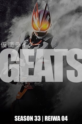 Portrait for Kamen Rider - Geats