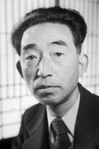 Portrait of Yōjirō Ishizaka