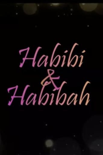 Poster of Habibi & Habibah