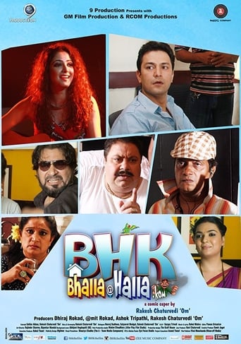 Poster of BHK Bhalla@Halla.Kom