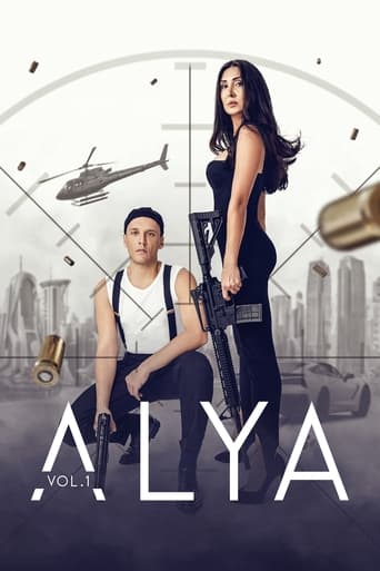 Poster of Alya