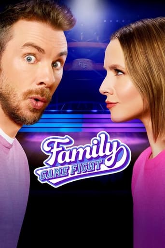 Poster of Family Game Fight