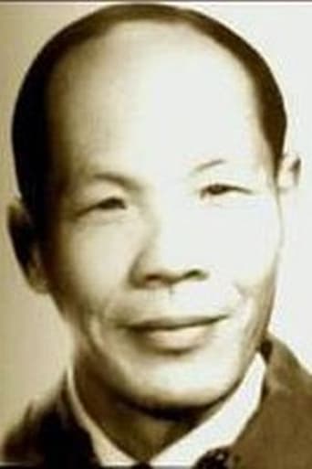 Portrait of Sun Jing