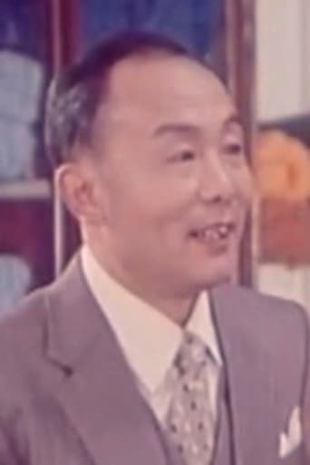 Portrait of Xichun Wu