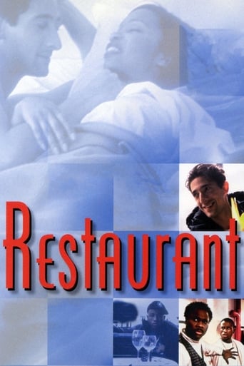 Poster of Restaurant