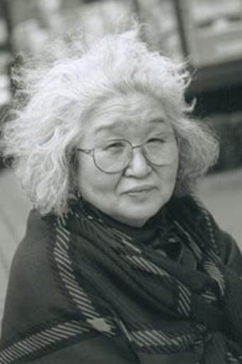 Portrait of Teruyo Nogami