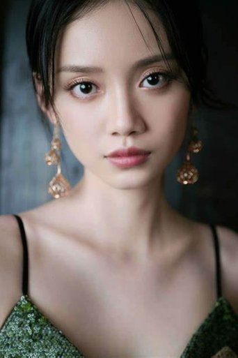 Portrait of Sun Yihan