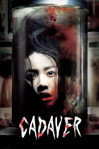 Poster of Cadaver