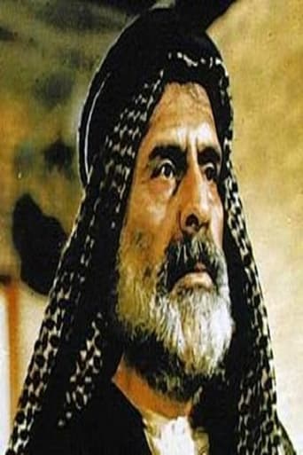 Portrait of Ghazi Al-Takritee