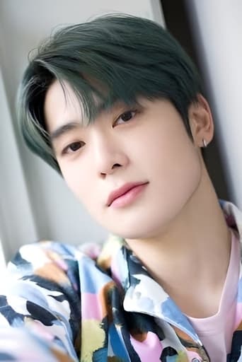 Portrait of Jaehyun