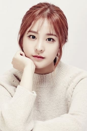 Portrait of Kim Na-hyun