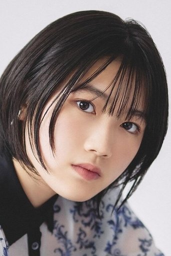 Portrait of May Tachibana