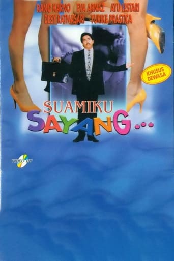 Poster of Suamiku Sayang