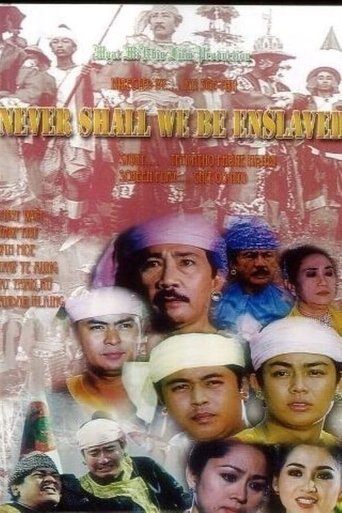 Poster of Never Shall We Be Enslaved