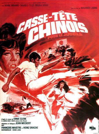 Poster of Casse-tête chinois pour le judoka