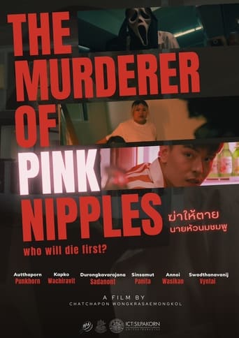 Poster of The Murderer Of Pink Nipples