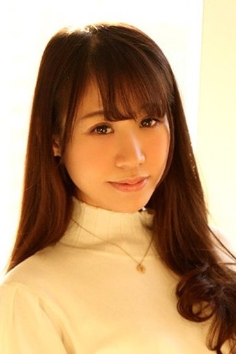 Portrait of Rio Yukino
