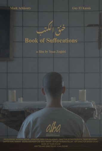 Poster of Book of Suffocations