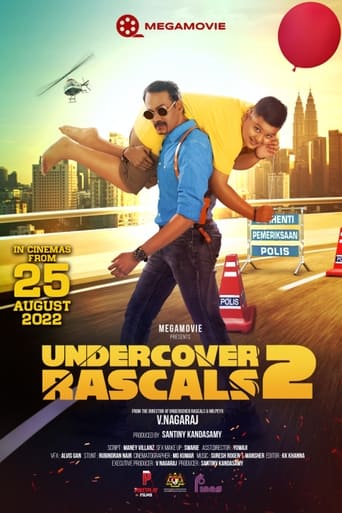 Poster of Undercover Rascals 2