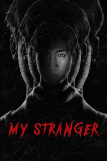 Poster of My Stranger