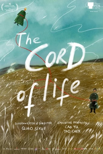 Poster of The Cord of Life