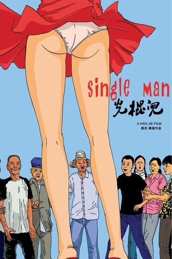 Poster of Single Man