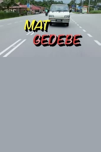 Poster of Mat Gedebe