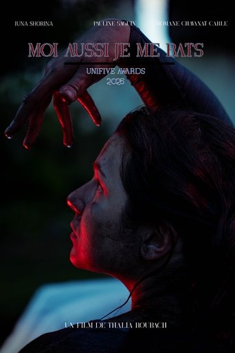 Poster of I, Too, Struggle