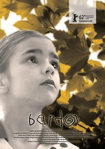 Poster of Bardo