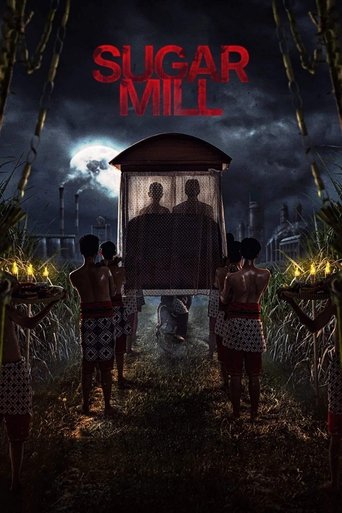 Poster of Sugar Mill