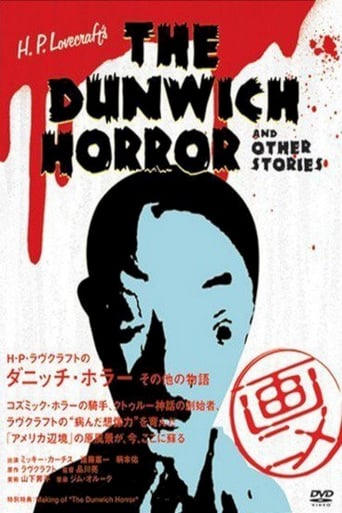 Poster of H.P. Lovecraft's The Dunwich Horror and Other Stories