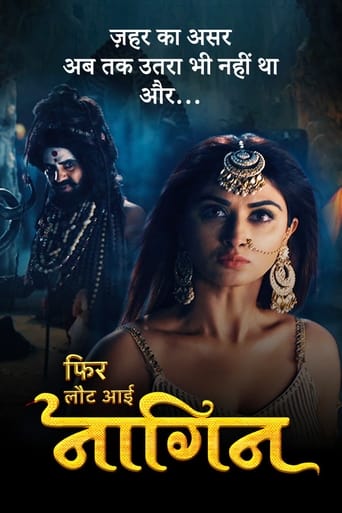 Poster of Phir Laut Aayi Naagin