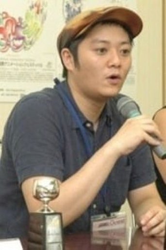 Portrait of Kei Oyama