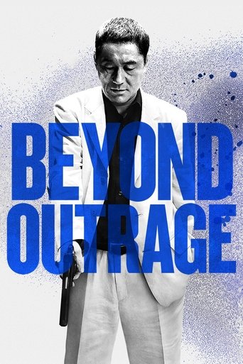 Beyond Outrage Poster of Beyond Outrage