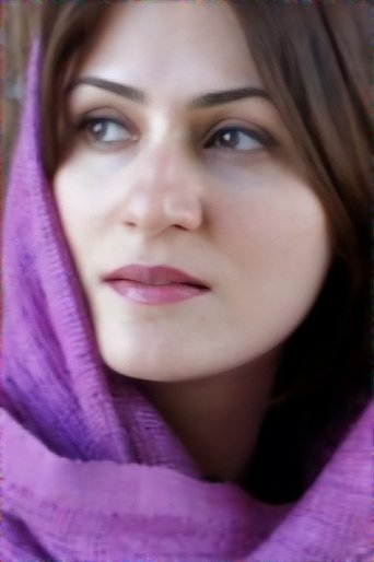 Portrait of Sare Shafipour