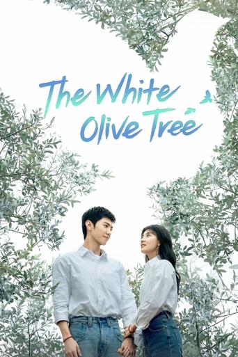 Portrait for The White Olive Tree - Season 1