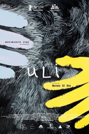 Poster of Uli